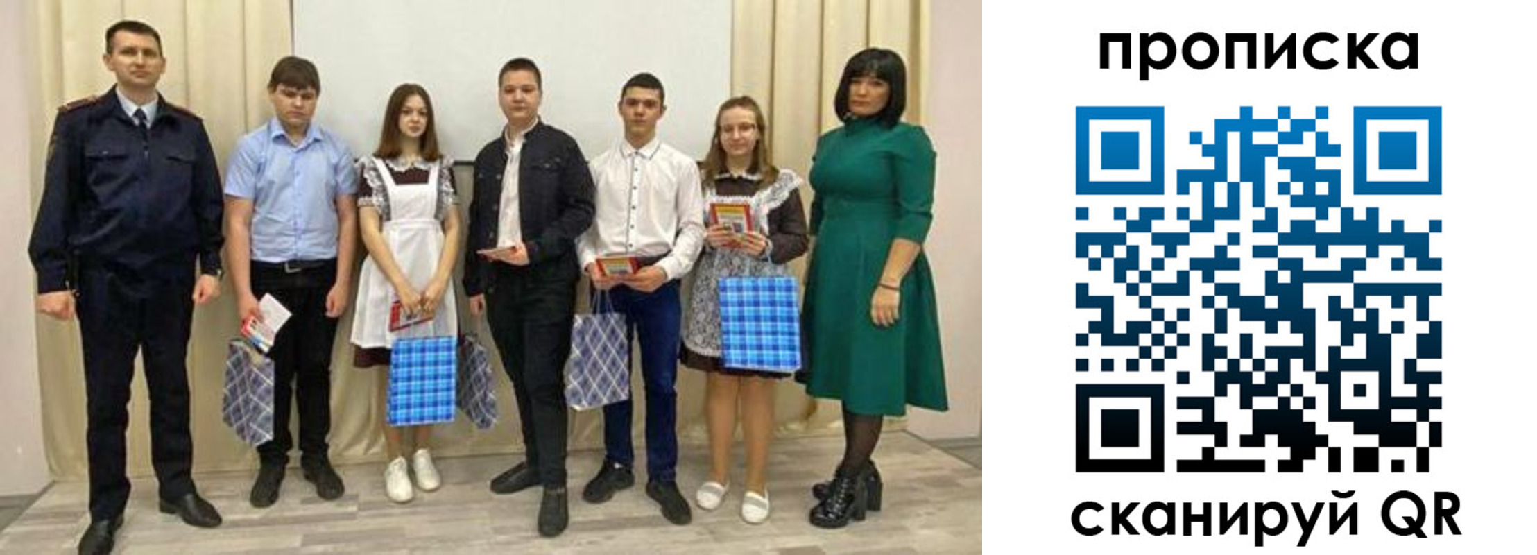 прописка поиск в Суздали